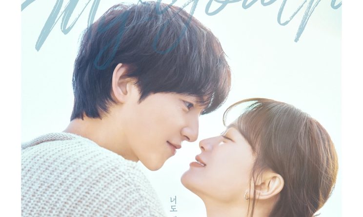 Sinopsis Drama Korea My Youth (2025), Drakor baru Song Joong-ki 1 Sinopsis Drama Korea My Youth (2025)