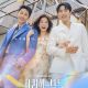 Our Golden Days: Sinopsis, Fakta Menarik, dan Refleksi Kehidupan dalam Balutan Drama Keluarga Korea