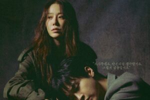 Drama Korea Queen Mantis (2025)