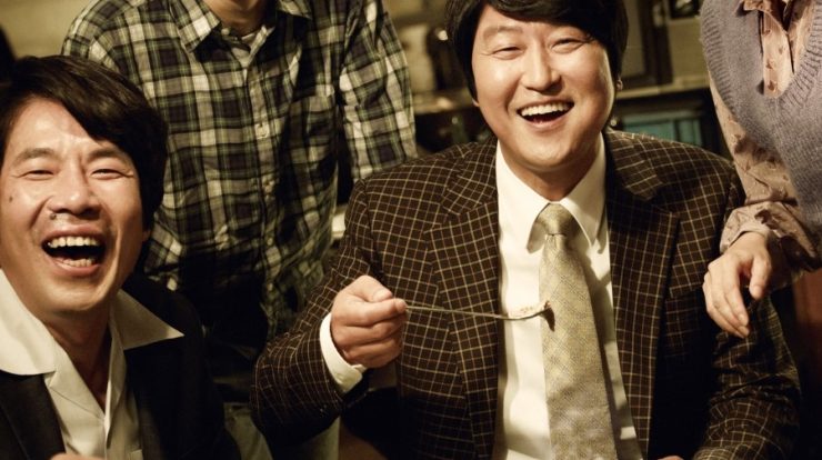 Refleksi Menonton The Attorney (2013) – Song Kang-ho dan Transformasi Seorang Pengacara 1 Refleksi Menonton The Attorney (2013) – Song Kang-ho dan Transformasi Seorang Pengacara