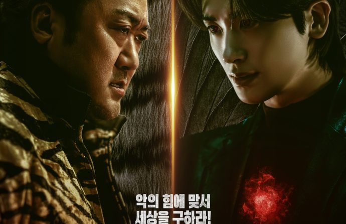 Sinopsis Twelve (2025): Drama Fantasi Korea yang Menghidupkan Mitologi Zodiak dalam Pertarungan Epik