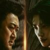 Sinopsis Twelve (2025): Drama Fantasi Korea yang Menghidupkan Mitologi Zodiak dalam Pertarungan Epik