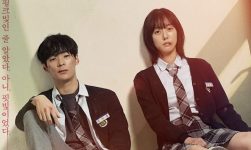 Recap Ultimate Weapon Alice Episode 2