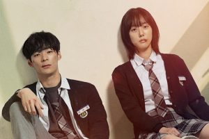 Recap Ultimate Weapon Alice Episode 2