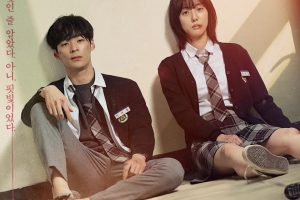 Recap Ultimate Weapon Alice Episode 4