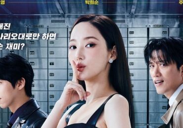 Drama Korea Confidence Queen (2025): Sinopsis Lengkap, Pemeran, dan Jadwal Tayang