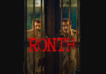 Ronth (2025) Review