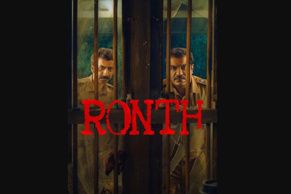 Ronth (2025) Review: Thriller Sosial yang Menggantung Tapi Menghantui 6 Ronth (2025) Review