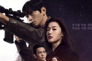 Sinopsis Tempest (2025): Drama Thriller Spionase Dibintangi Jun Ji-hyun dan Kang Dong-won