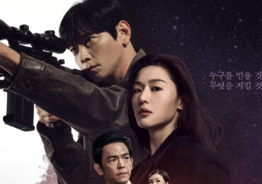 Sinopsis Tempest (2025): Drama Thriller Spionase Dibintangi Jun Ji-hyun dan Kang Dong-won
