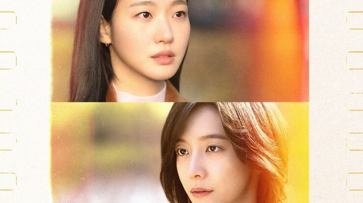 sinopsis You and Everything Else (2025)